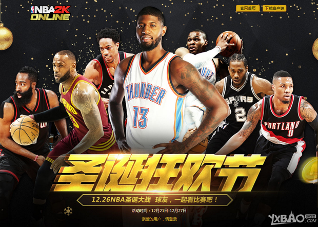 声明
