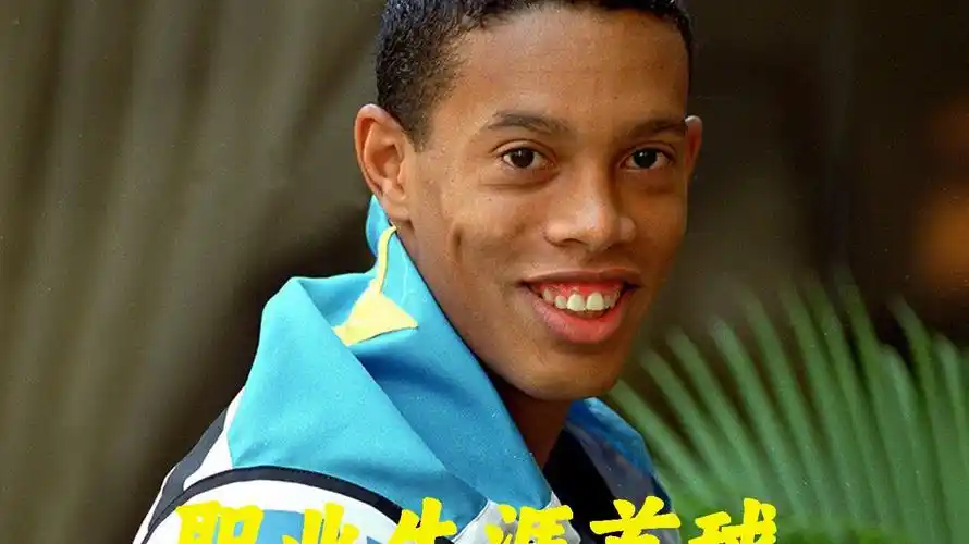 对决中